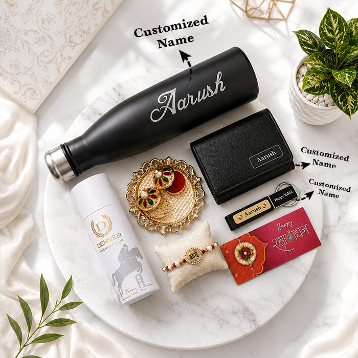 Personalized Brother Gift Set