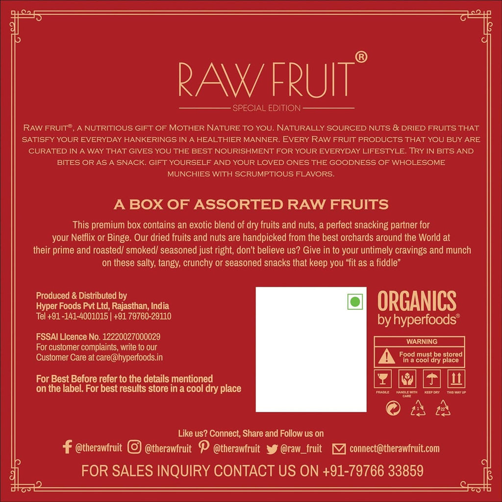 Rakhi Dryfruit Gift Hampers For Family And Friends