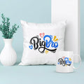 Gift Combo for Big Brother