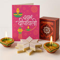 HAPPY COMBO FOR DIWALI