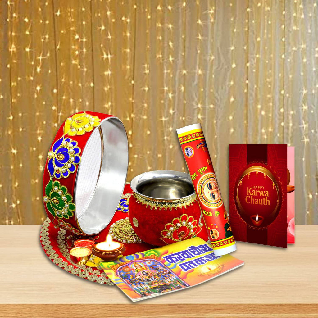 Karwa Chauth Complete 8 Pcs Set | Stainless Steel Thali |Lota | Calendar |Story Book | Channi | Roli Akshat | Greeting Card |Diya | Decorative Karwa Chauth Thali with All item