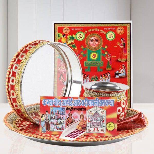 Karwa Chauth Special Thali Set