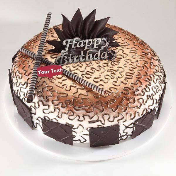 The Choco Vanilla Cake 1 kg